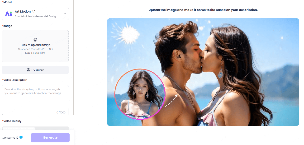 Text/Image-to-Image