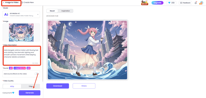 ai anime1