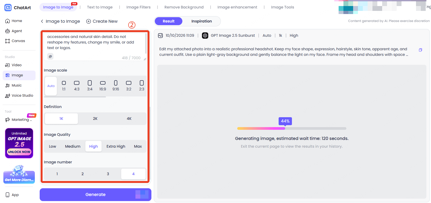 ChatArt prompt, aspect ratio, resolution, quality and image count settings while a generation is in progress.