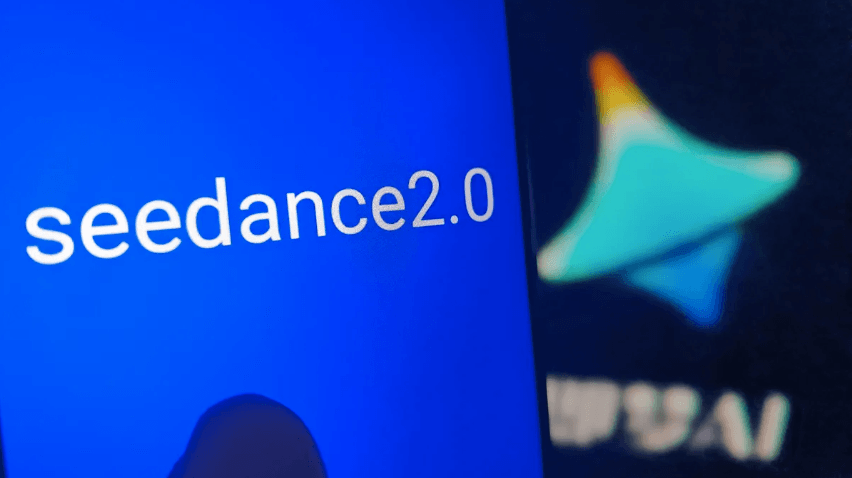 Seedance 2 no funciona