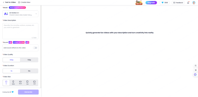 chatartpro step1