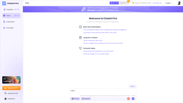 launch chatartpro