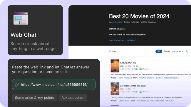 AIチャットでウェブ情報の要点を整理