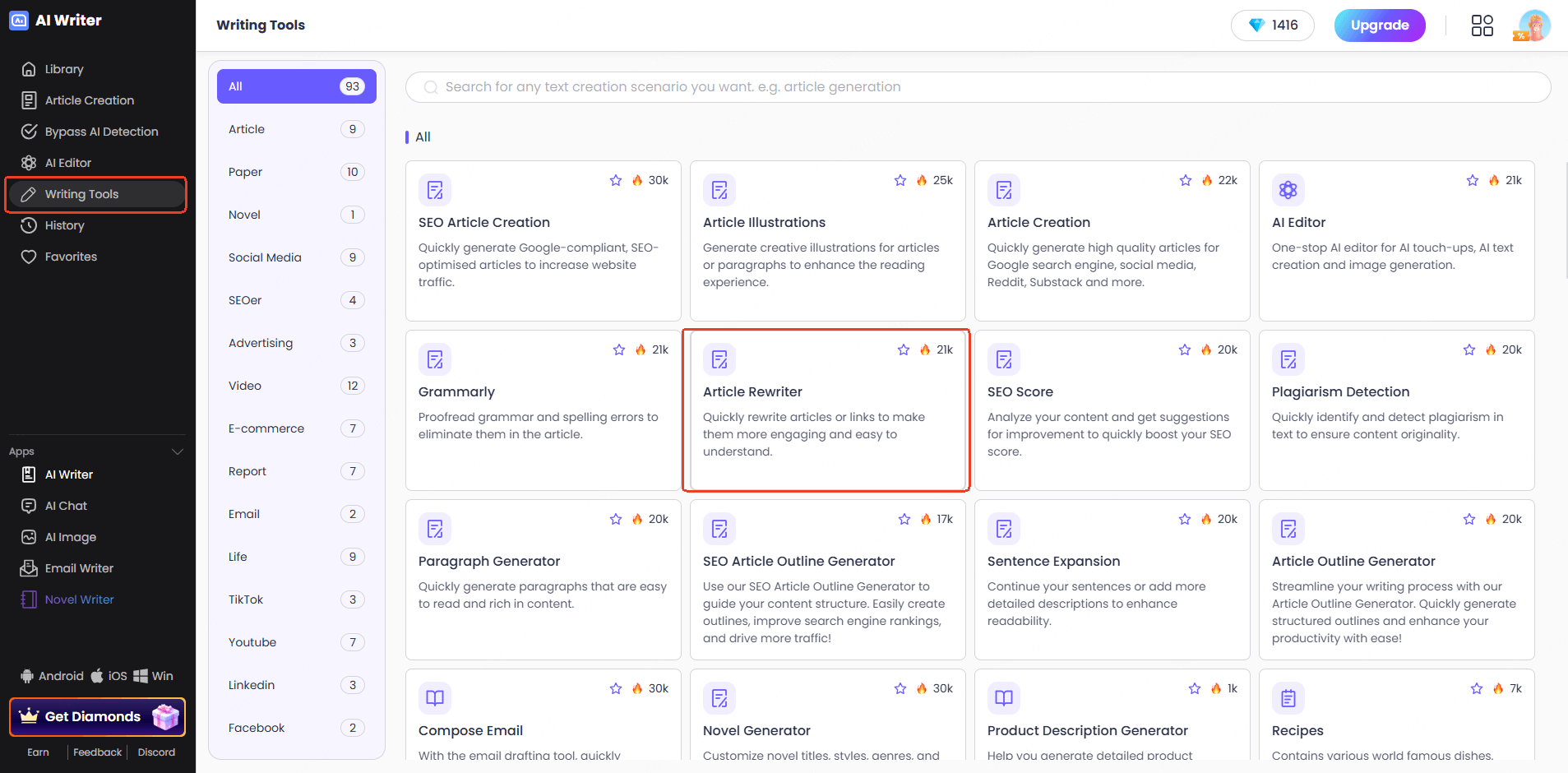 What can you use AI sentence rewriter to do?-ChatArt