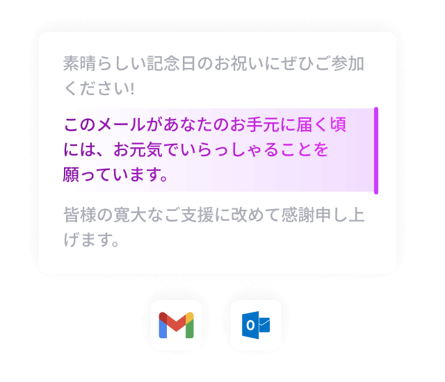 AIライティング作成画面
