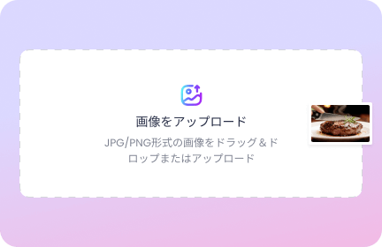 step-1