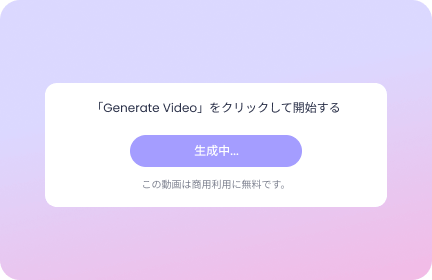 step-2