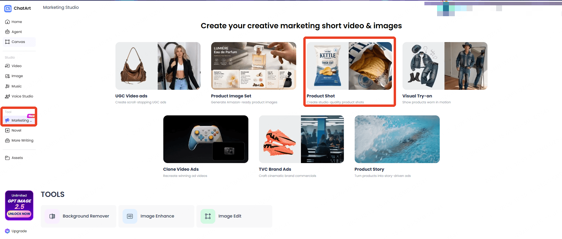 ChatArtで商品写真をアップロードする画面