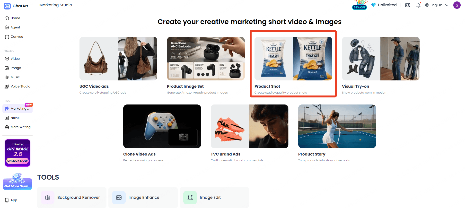 ChatArtのProduct ShotでVideoモードを選択する画面