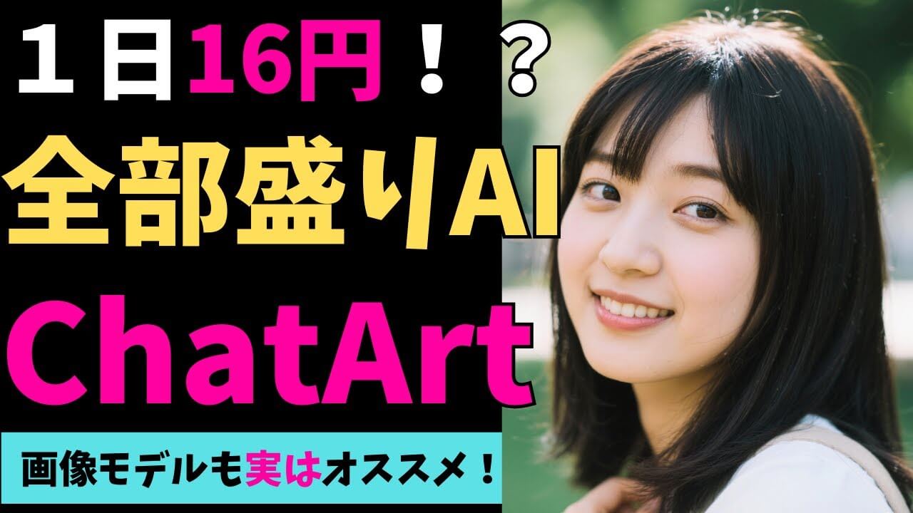 youtube-video-2