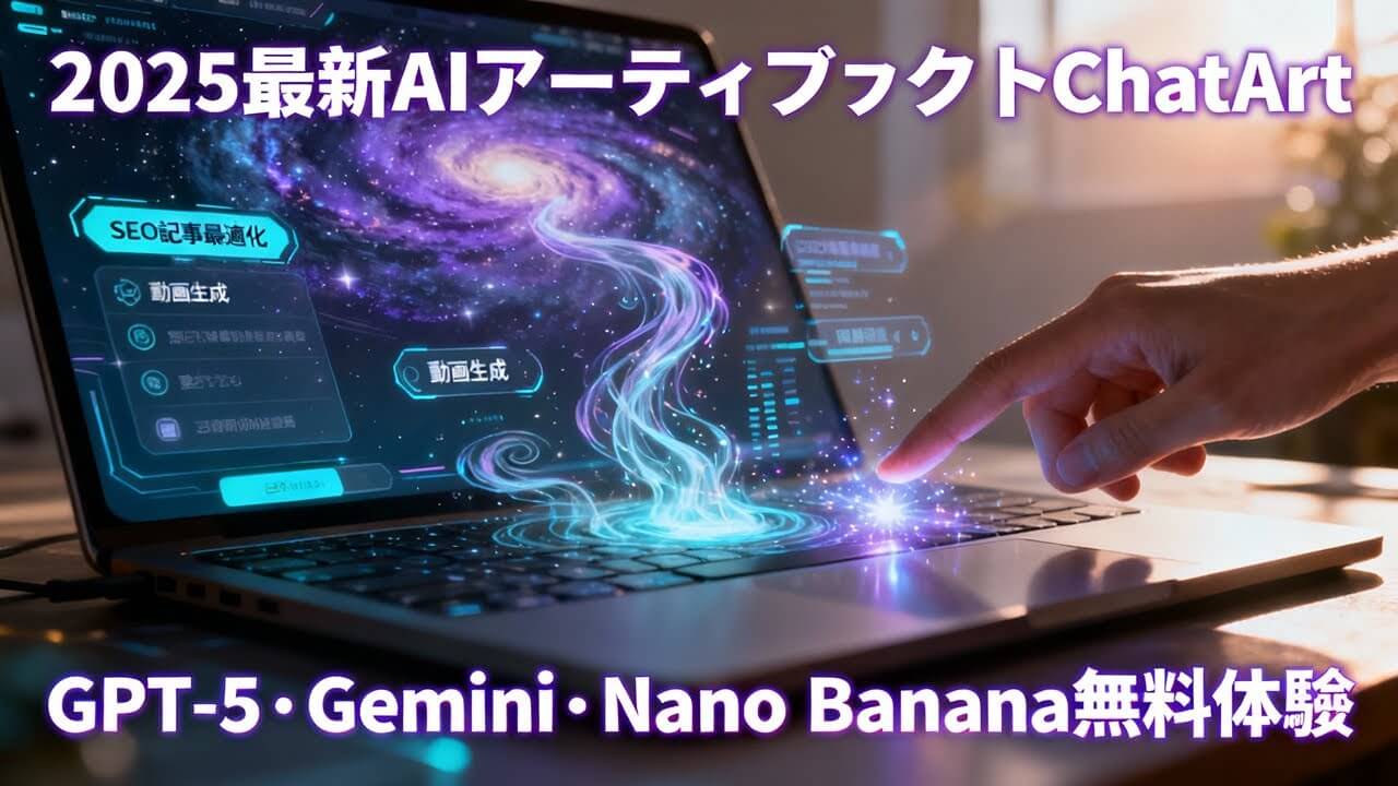 youtube-video-3