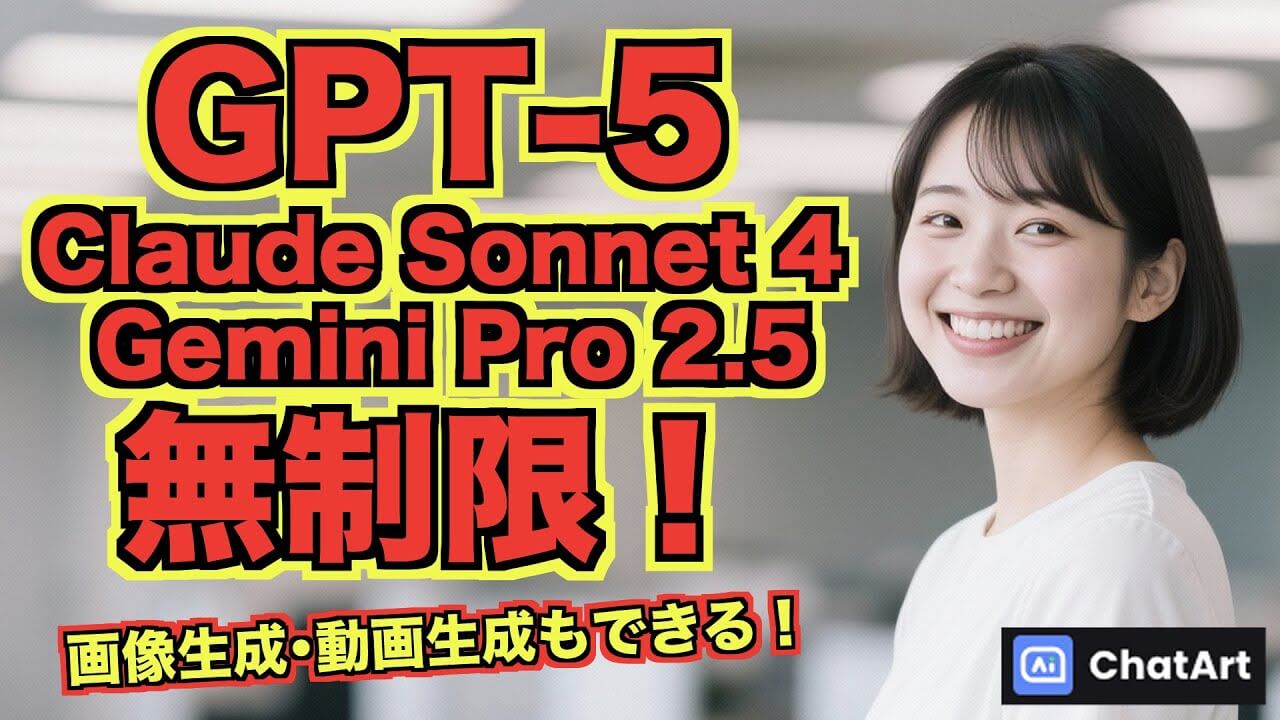 youtube-video-4