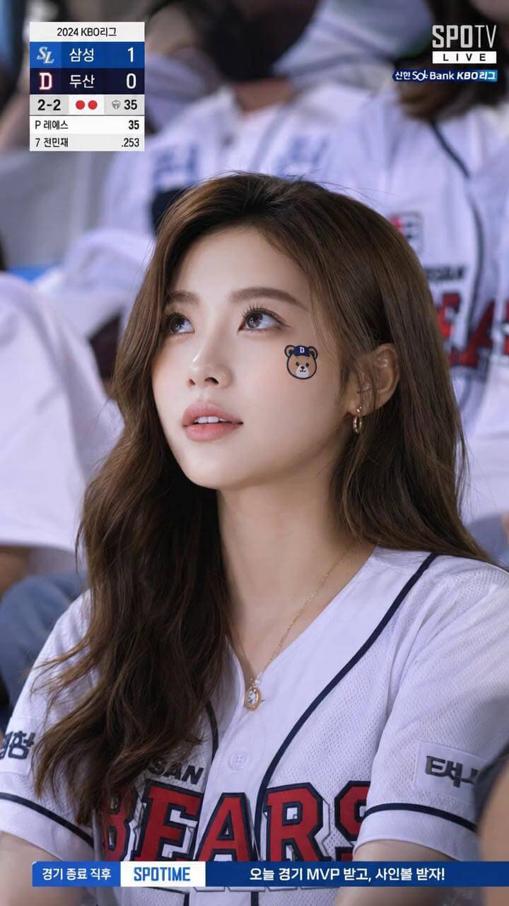 캡처