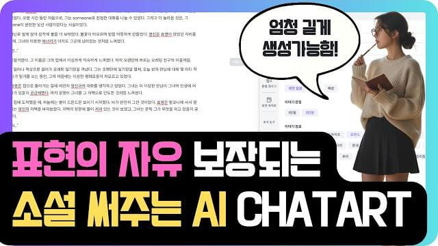 youtube-video-1