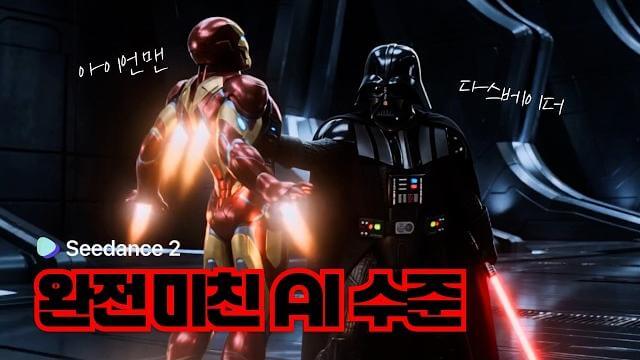 youtube-video-3