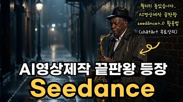 youtube-video-5