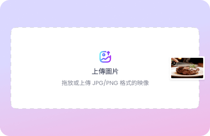 step-1