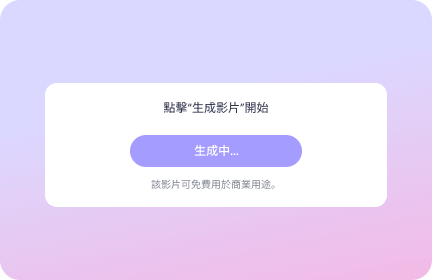 step-2