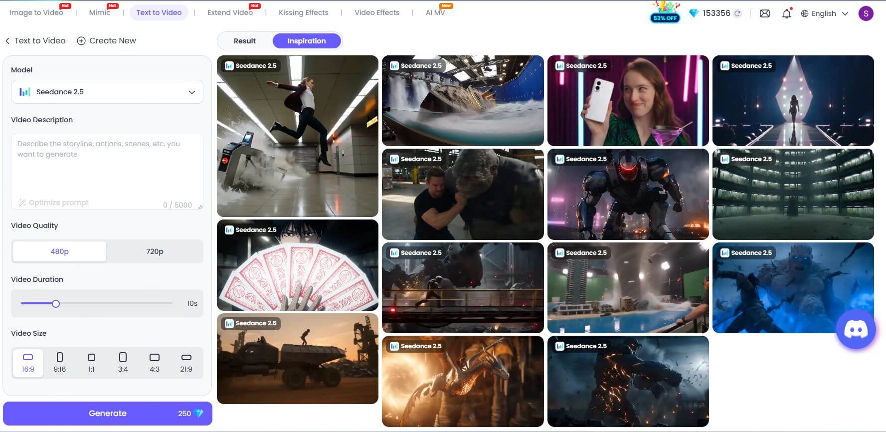 在 ChatArt 輸入文字生成 AI 接吻影片
