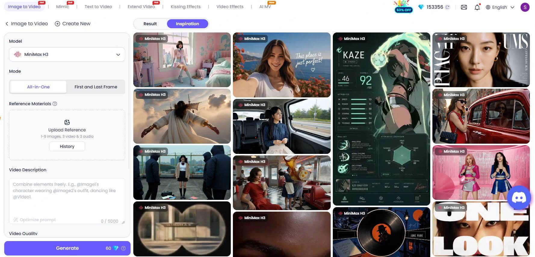 在 ChatArt 上傳照片並轉成 AI 接吻影片