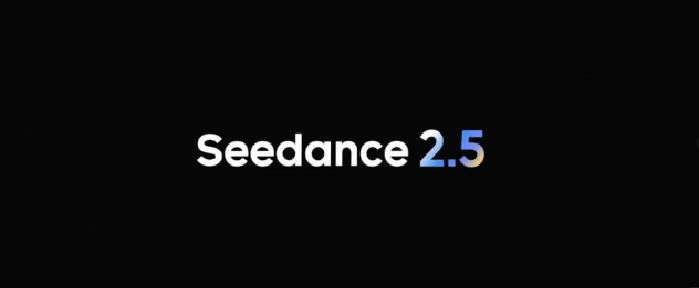 Seedance 2.5 最新資訊與發布動態