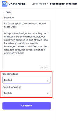 Facebook 貼文產生器描述語言語氣
