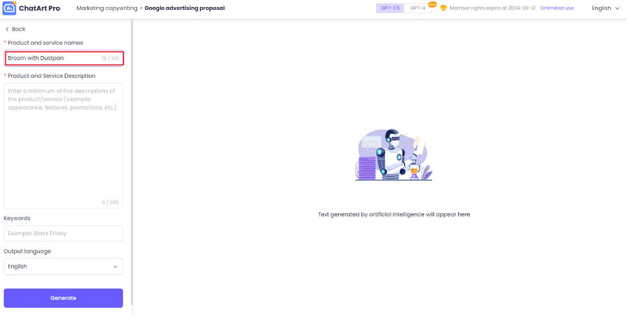Google廣告文案產生器產品名稱