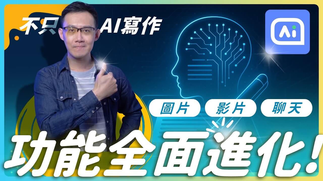 youtube-video-5