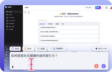 指南-2
