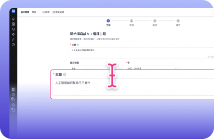 指南-1