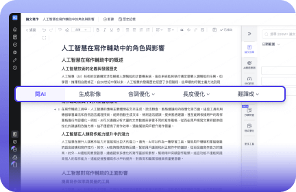 指南5