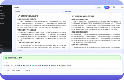指南6