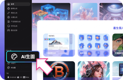 指南-1