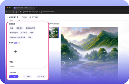 指南4