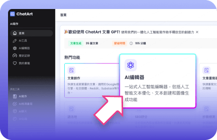 指南-1