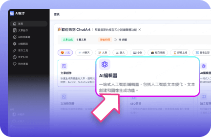 指南-1