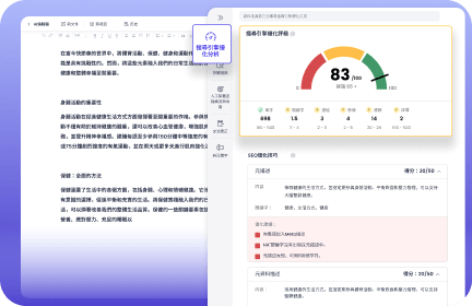 指南-1