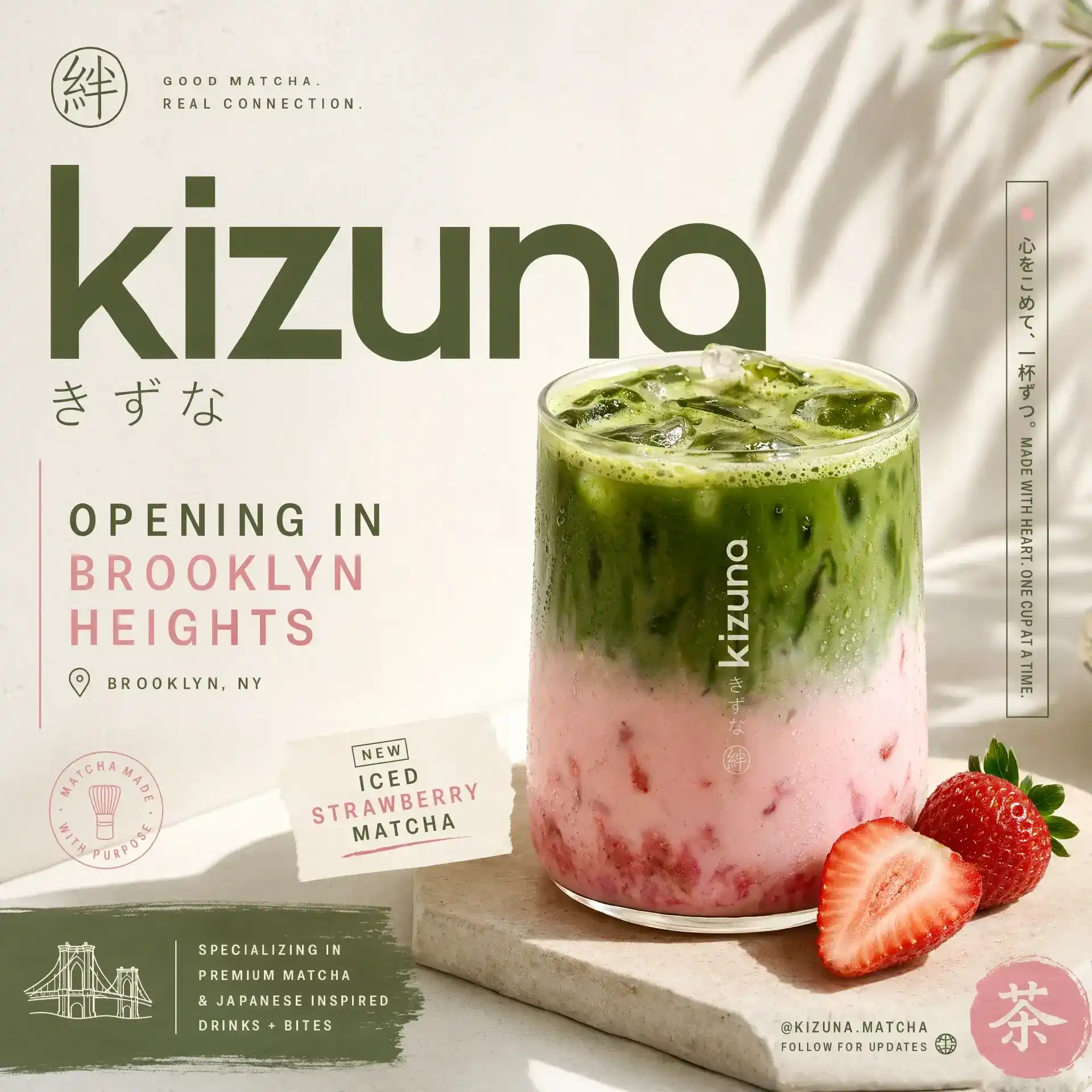 Strawberry matcha shop advertisement